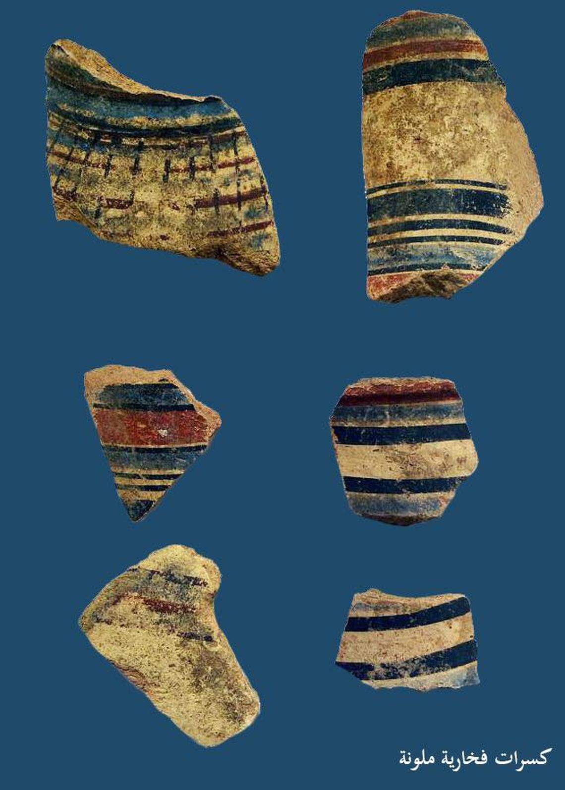 Pottery shards discovered at the site