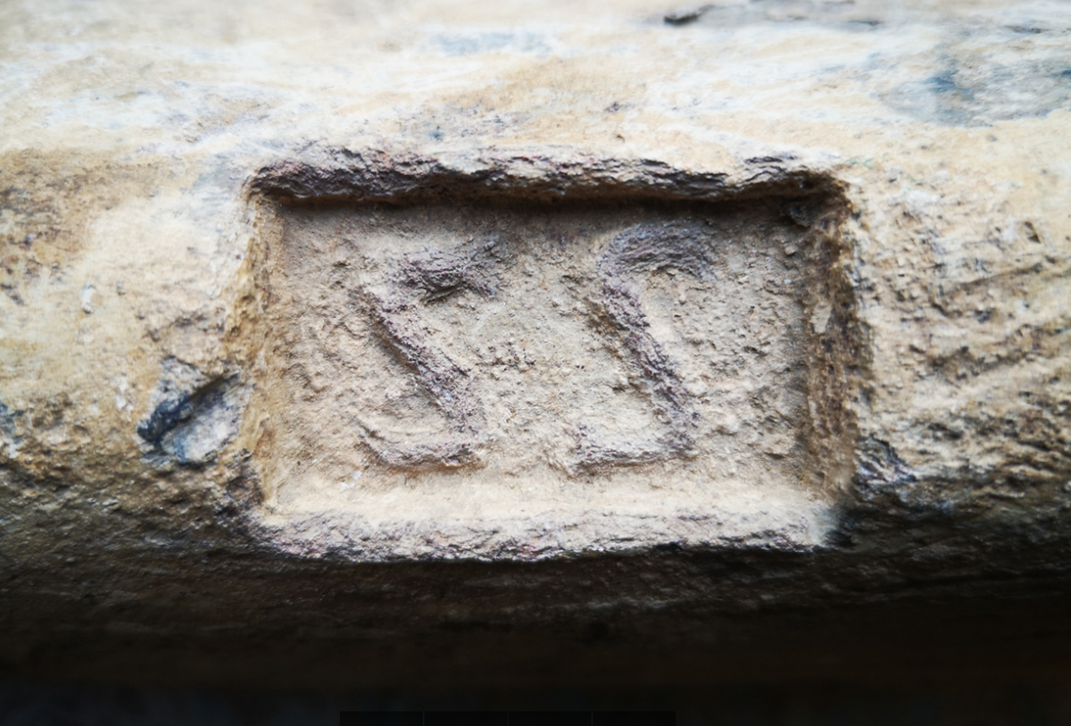 The letters “SS,” referring to the mining company Societas Sisaponensis, is seen on one of the lead bars.