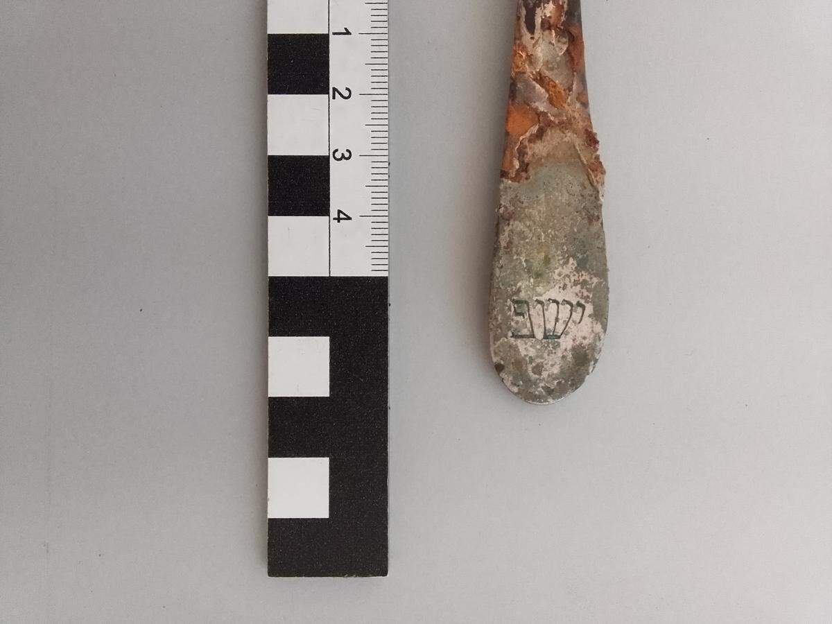 The name Joseph is inscribed in Hebrew at the bottom of the spoon, officials said.
