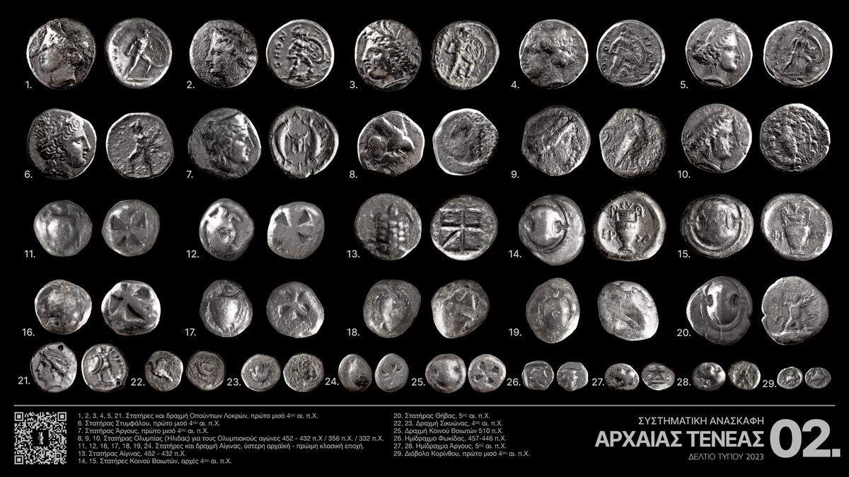 A trove of rare coins was recently unearthed in Greece, officials said. Some of them were minted during ancient Olympic Games.