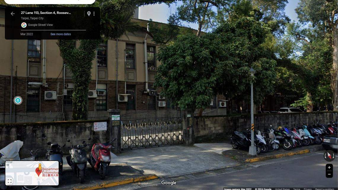 Scientists in Taiwan rediscovered a moth species for the first time since 1936 after a museum located a forgotten specimen, a study said.