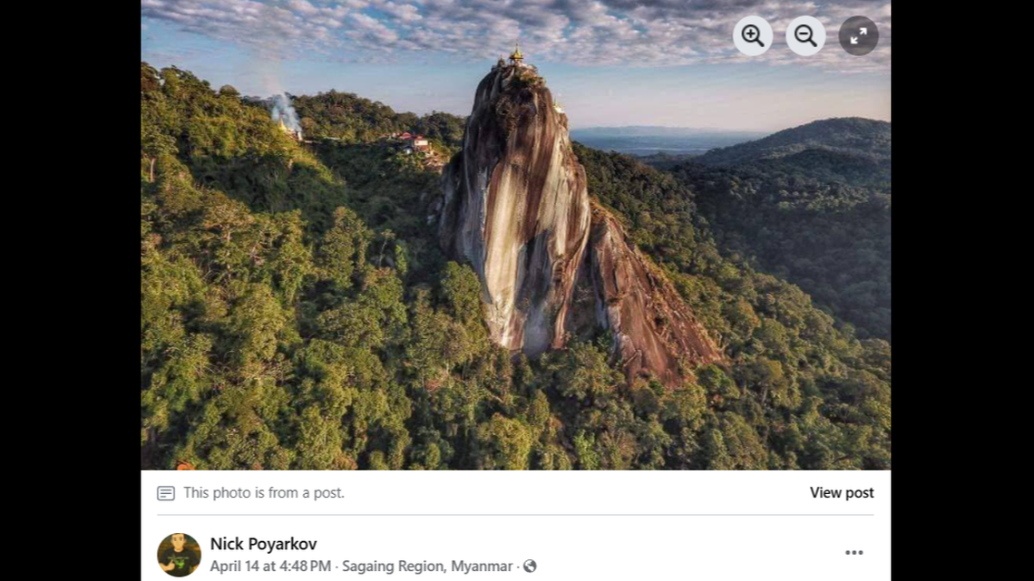 Scientists found 2-foot-long creatures in the forest of Myanmar and near roads in Tibet and discovered a new species, a study said.