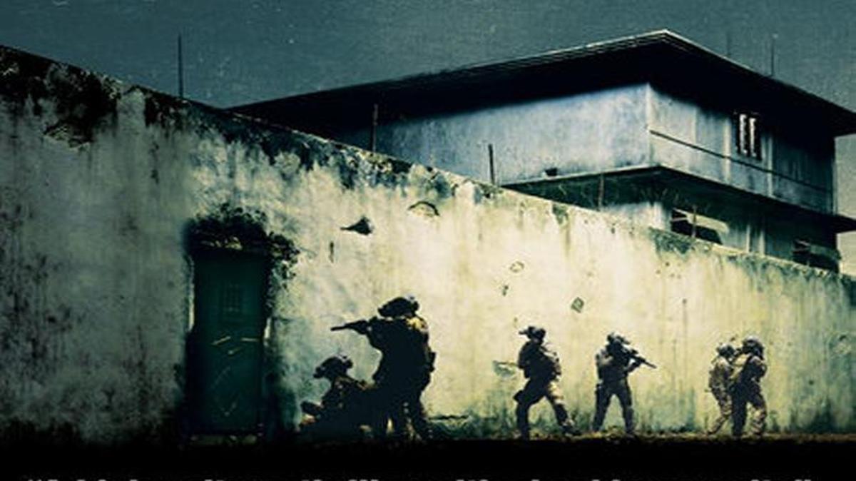 Publicity image for the movie posted on its official website.