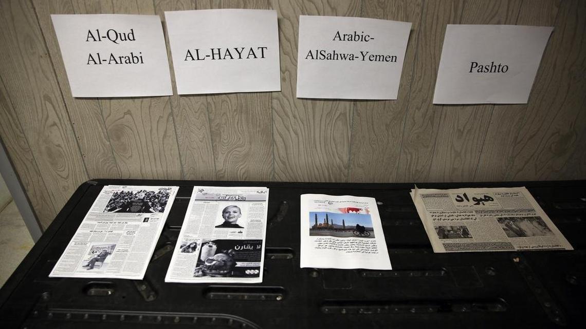 
War-on-terror captives get four newspapers at the detention center at the U.S. Navy Base at Guantánamo Bay, Cuba, an anonymous U.S. Army lieutenant told reporters on Tuesday, July 7, 2015. The three Arabic editions are pulled once a week off the internet and the Pashto Hewad paper arrives less regularly at the remote base. The military tries to avoid material that includes military tactics, religious extremism and nudity but does not remove articles about the Islamic State movement known as ISIS or al-Qaida, according to the lieutenant who that day was serving as officer in charge of diversionary programs for detainees. U.S. Army soldiers reviewed this photo invoking Pentagon security restrictions and cleared it for release.
