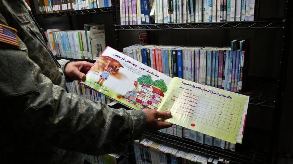 We asked for Gitmo prison’s book policy in 2013. It arrived this week, censored.