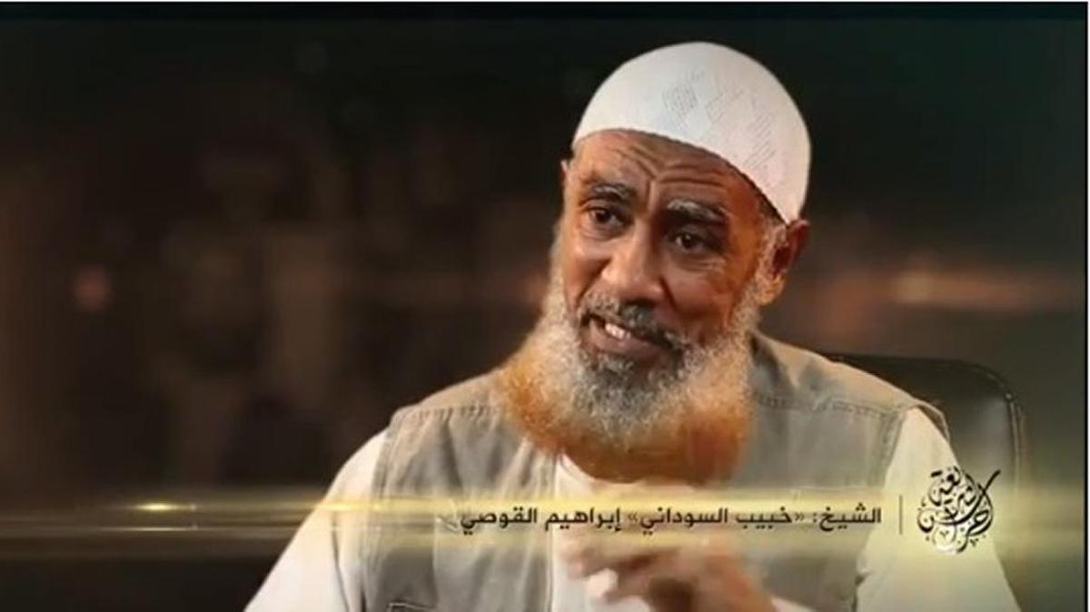Ibrahim al Qosi on an Al-Qaida of the Arabian Penninsula video, posted on jihadology.net.