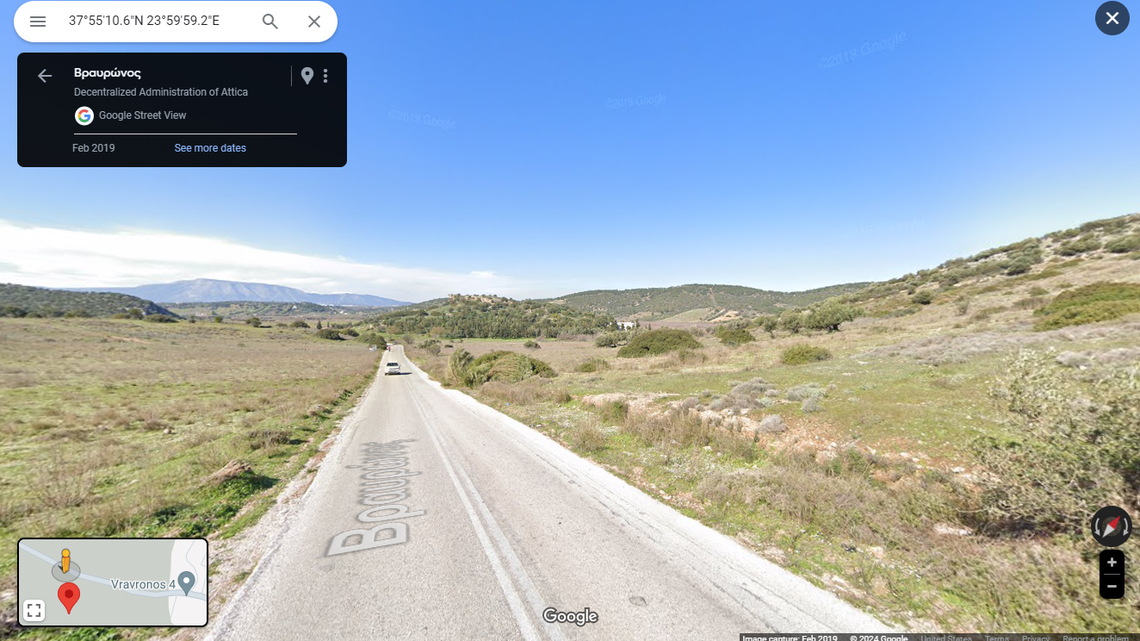 Scientist found a green winged animal with pink eyes at a chapel outside Athens and discovered a new species of insect, a study said.