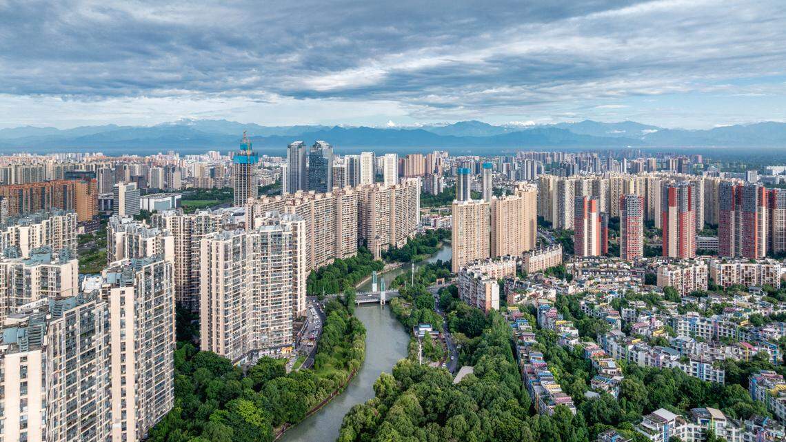 Scientists found an elusive creature with a “window” in its eyelid at a Chengdu park and discovered a new species, a study said.