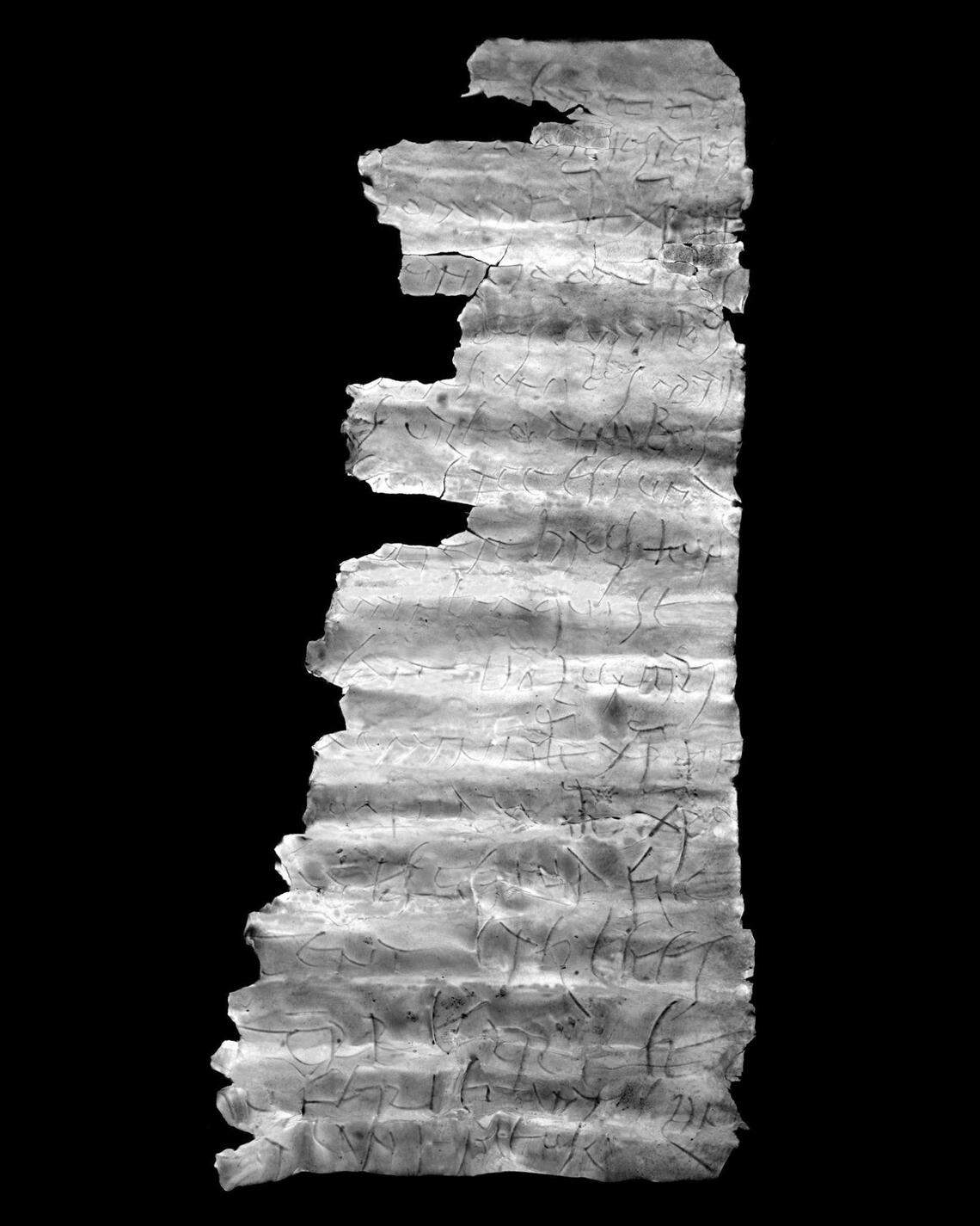 The Latin inscription found on the ancient amulet.