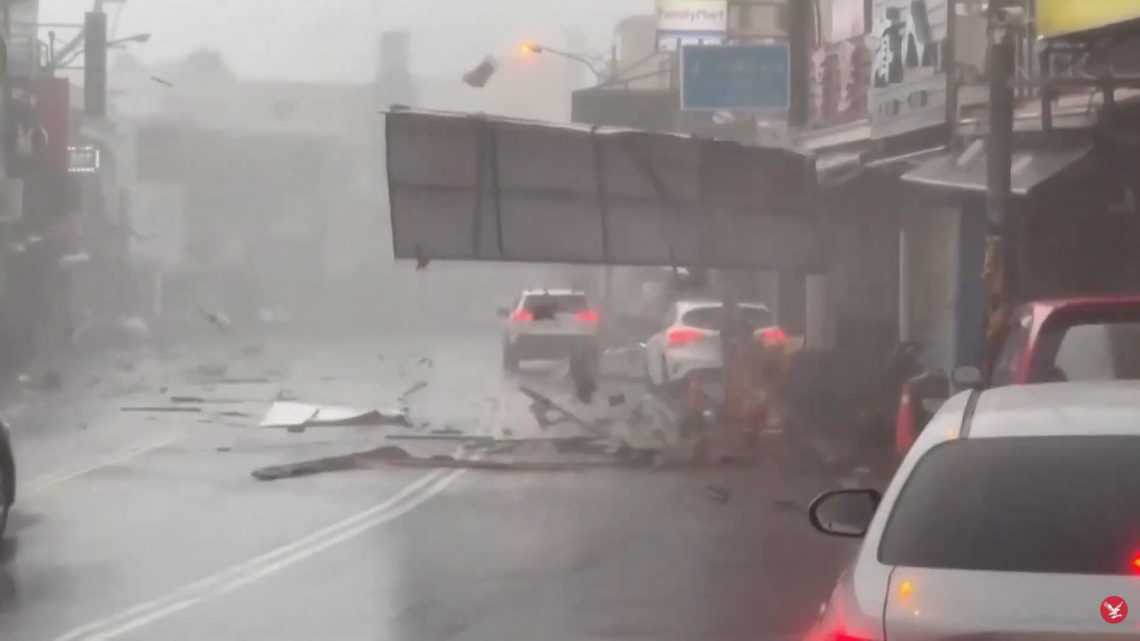 Record-breaking winds and rain ripped across southern Taiwan. Videos show the damage left by Typhoon Koinu.