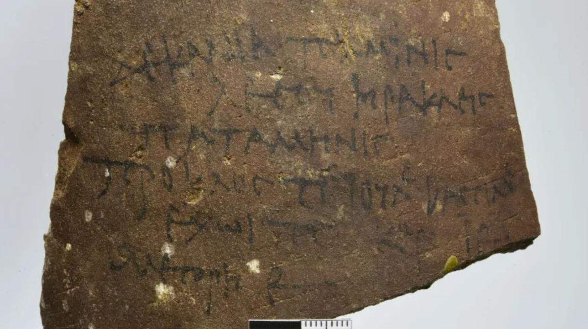An ancient Roman ostracon, or pottery fragment used for writing, found at the cemetery.