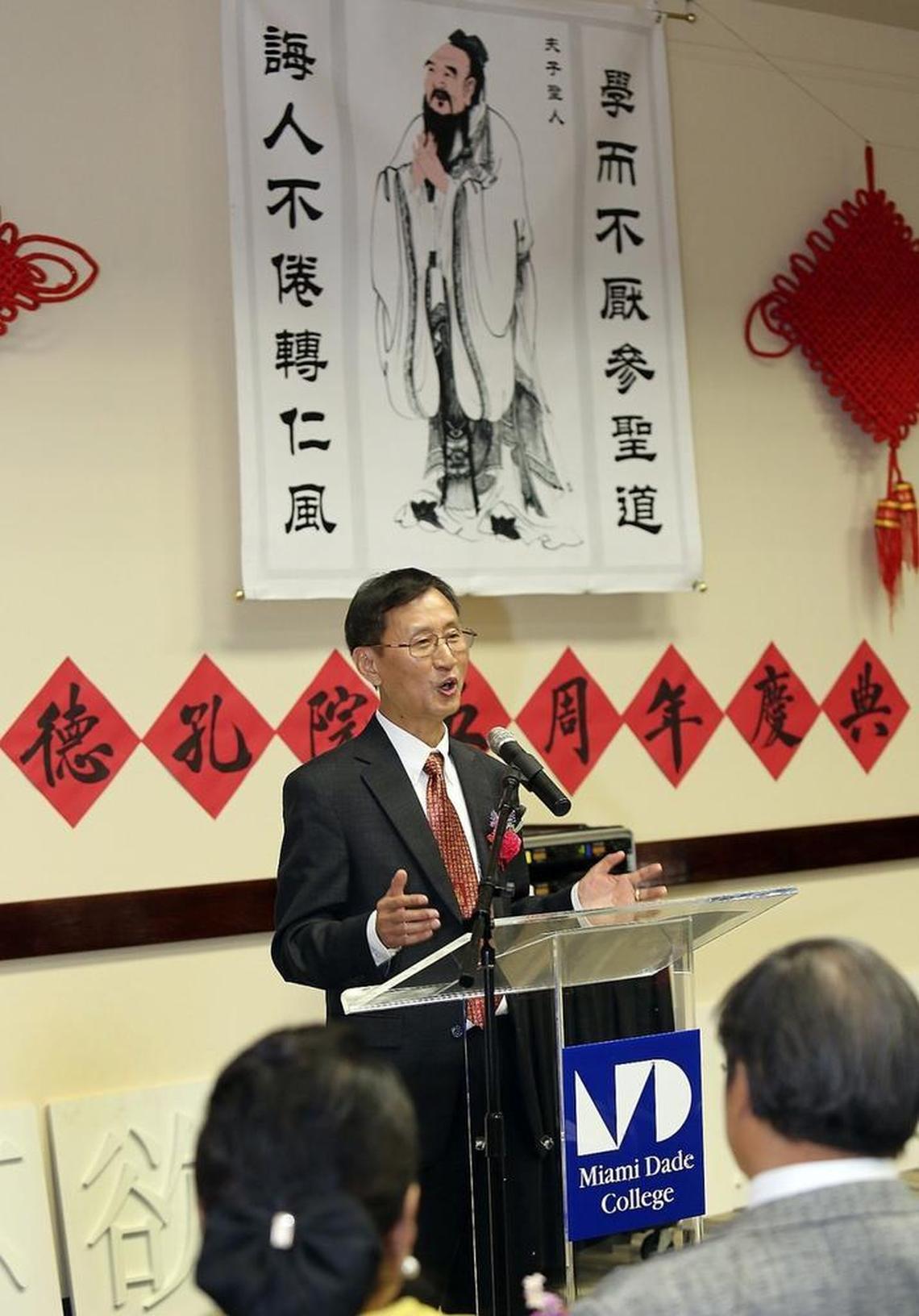Dr. Jim Yu, director of the Confucius Institute at Miami Dade College, May 16, 2015, at MDC’s Kendall Campus.