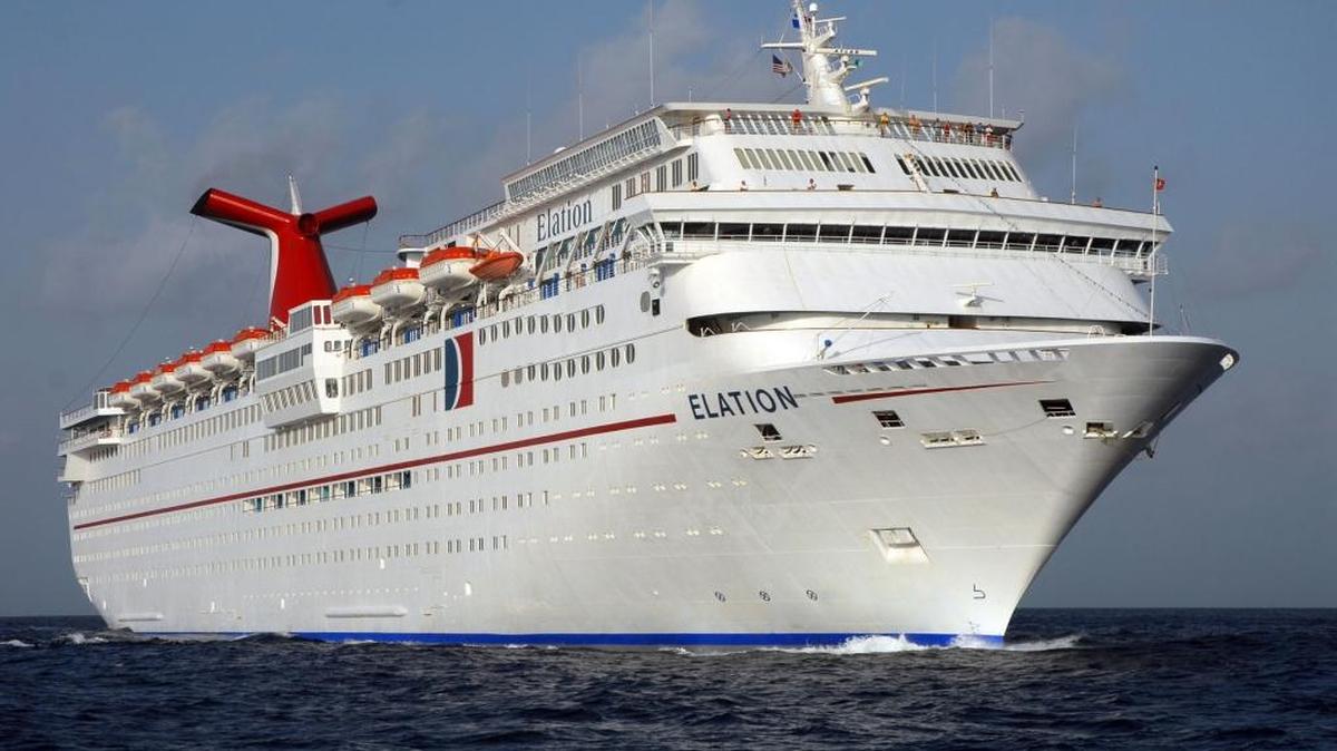 The Carnival Elation
