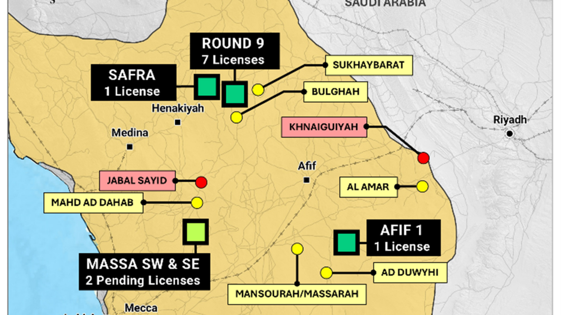 Sun Peak Metals Commences Maiden Drill Program at Safra VMS Project, Saudi Arabia 