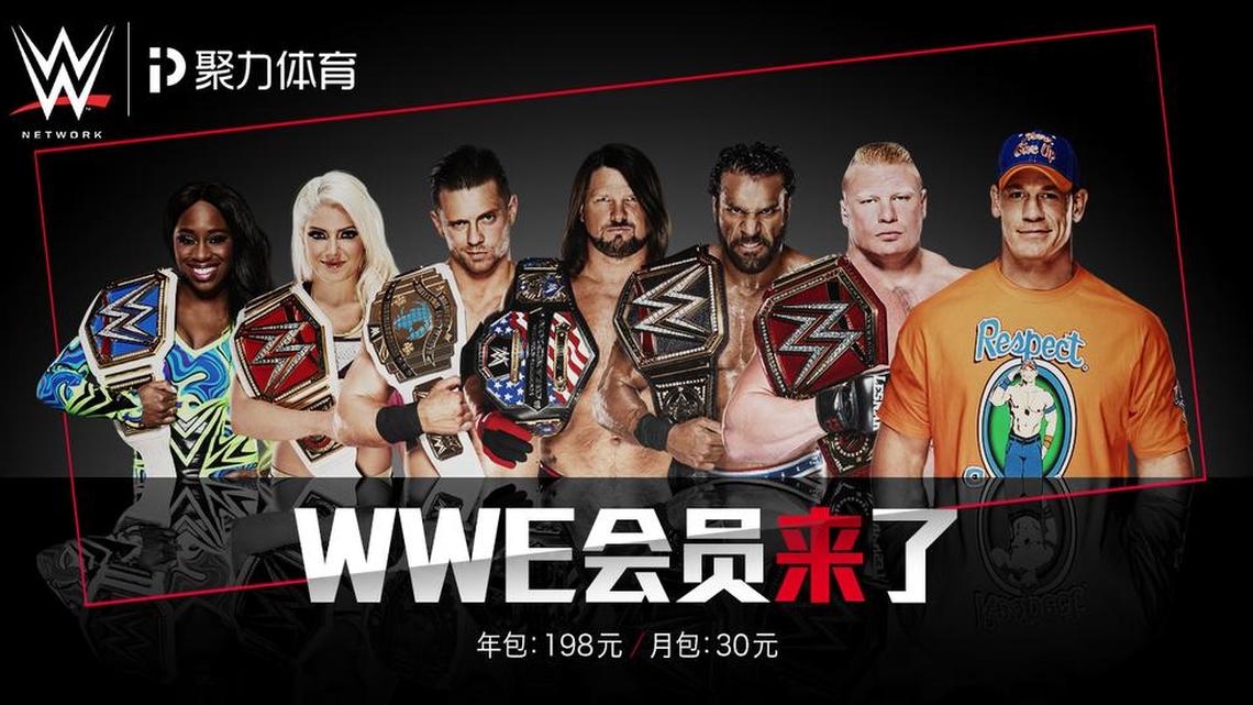 WWE and PPTV (a Suning Sports Media company) announced that WWE Network will be available in China for the first time beginning on Friday, Aug. 18, launching exclusively on PPTV as a subscription video-on-demand service featuring all WWE live pay-per-view events, including SummerSlam.