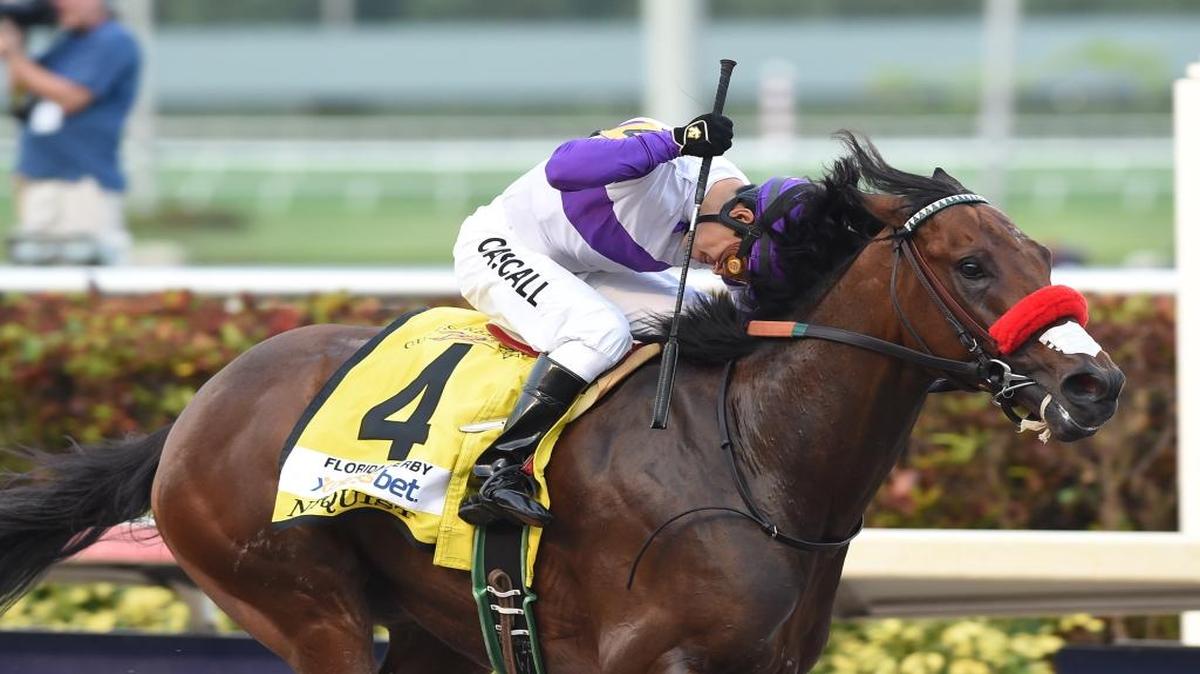 Nyquist