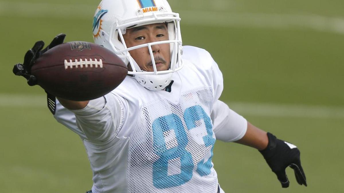 Tight end Thomas Duarte has never caught a pass for the Miami Dolphins. The final five games of the season is a good time to start.